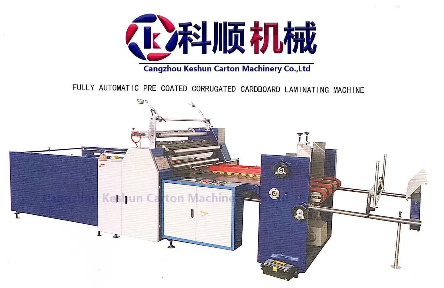 KS FULLY AUTOMATIC PRE COATED CORRUGATED CARDBOARD LAMINATING MACHINE