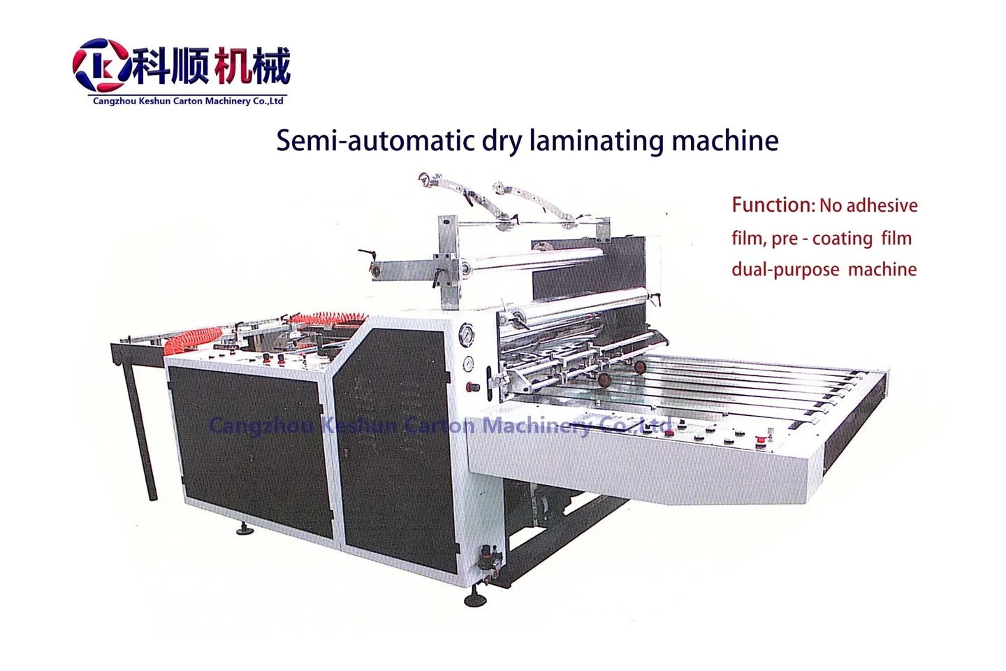 KS-Semi-automatic Dry Laminating Machine
