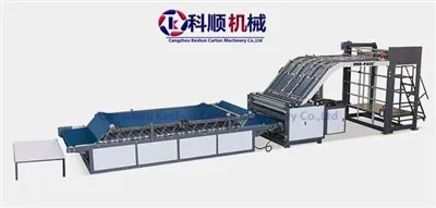 Sıcak Satış Yüksek Hızlı Otomatik Oluklu Flüt Laminat Karton Kutu Flüt Laminasyon Makinesi